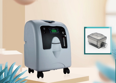 Oxygen concentrator